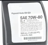 BMW Hypoid G3.webp