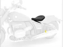 Selle suspendue BMW 0a.png Selle suspendue BMW 0a.png