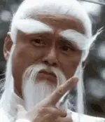 pai-mei-kill-bill.webp