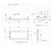 2022 R18 Adapter.webp